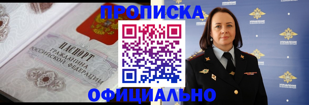 форма 3 в Трубчевске